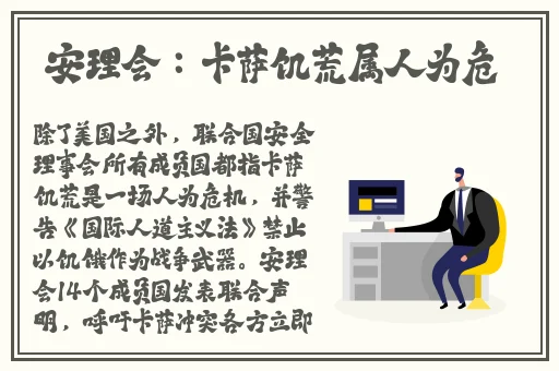 久久久国产精品免费观看